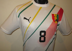 Guinea 2024 Away (KEITA #8) Jersey/Shirt