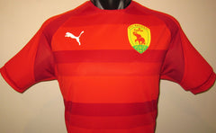 Guinea 2025 Home Jersey/Shirt