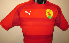 Guinea 2025 Home Jersey/Shirt
