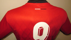 Hong Kong 2024 Home (#9- M ORR) Jersey/Shirt