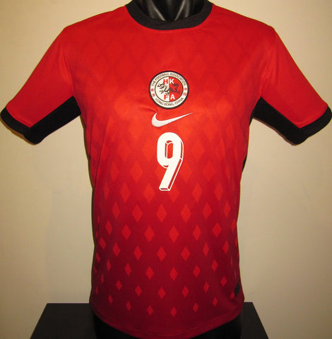 Hong Kong 2024-25 Home (#9- M ORR) Jersey/Shirt