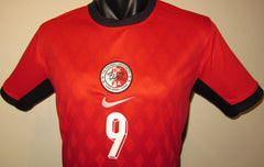 Hong Kong 2024-25 Home (#9- M ORR) Jersey/Shirt