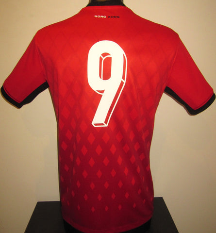 Hong Kong 2024-25 Home (#9- M ORR) Jersey/Shirt