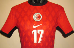 Hong Kong 2024-25 Home (S CHAN #17) Jersey/Shirt