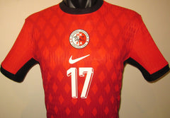 Hong Kong 2024-25 Home (S CHAN #17) Jersey/Shirt