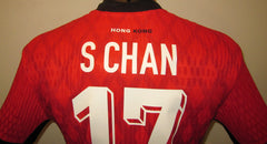 Hong Kong 2024-25 Home (S CHAN #17) Jersey/Shirt