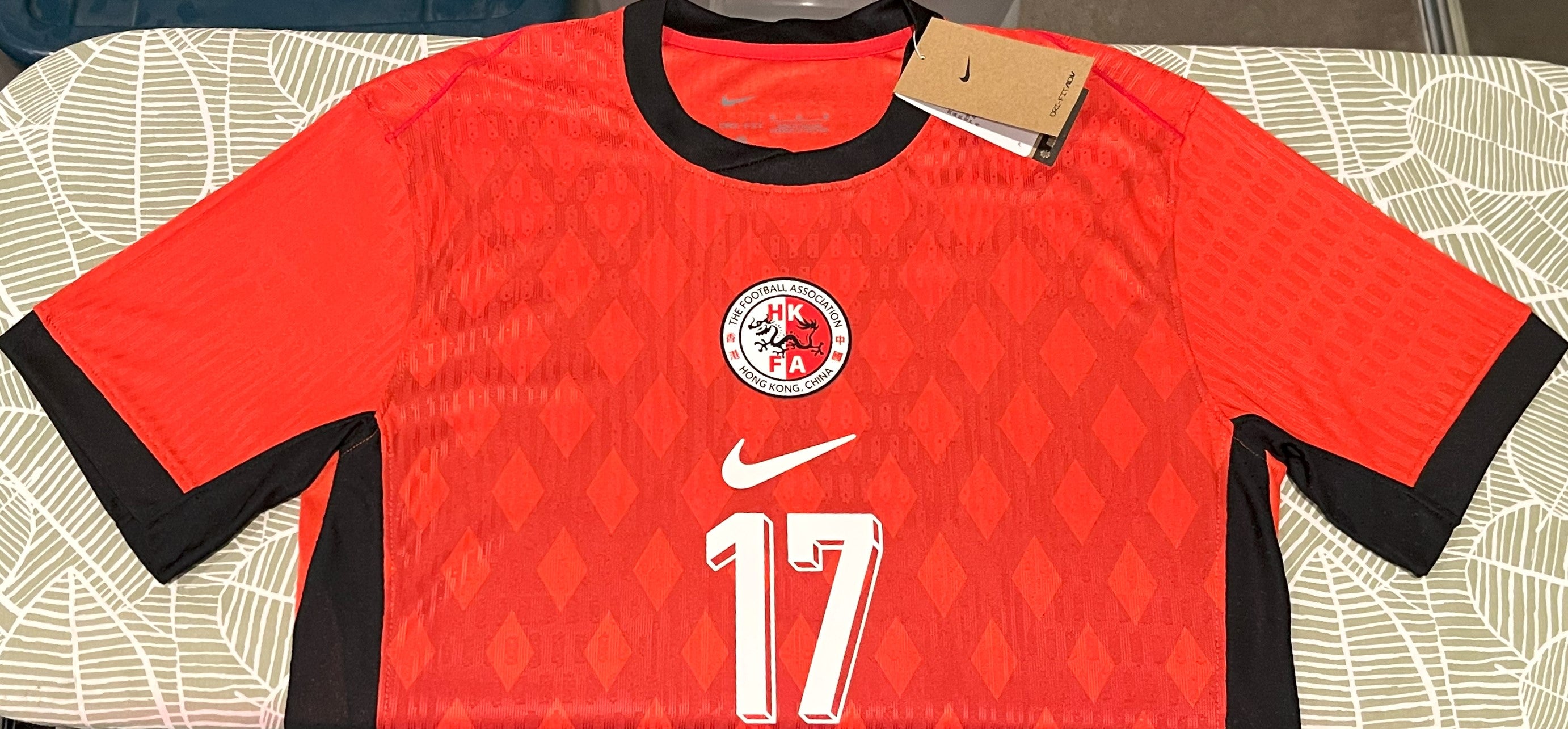 Hong Kong 2024-25 Home (S CHAN #17) Jersey/Shirt