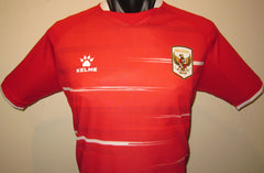 Indonesia 2026 Home Jersey/Shirt