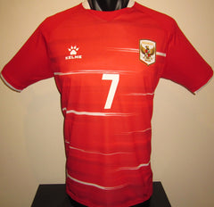 Indonesia 2026 Home (BECKHAM #7) Jersey/Shirt