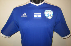 Israel 2015 Home Jersey/Shirt