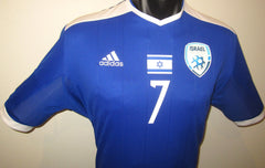 Israel 2015 Home (ZAHAVI #7) Jersey/Shirt