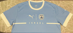Israel 2023 Home Jersey/Shirt