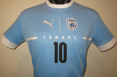 Israel 2023 Home (SOLOMON #10) Jersey/Shirt