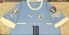 Israel 2023 Home (SOLOMON #10) Jersey/Shirt