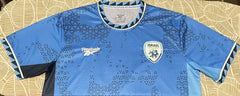 Israel 2025 Home Jersey/Shirt