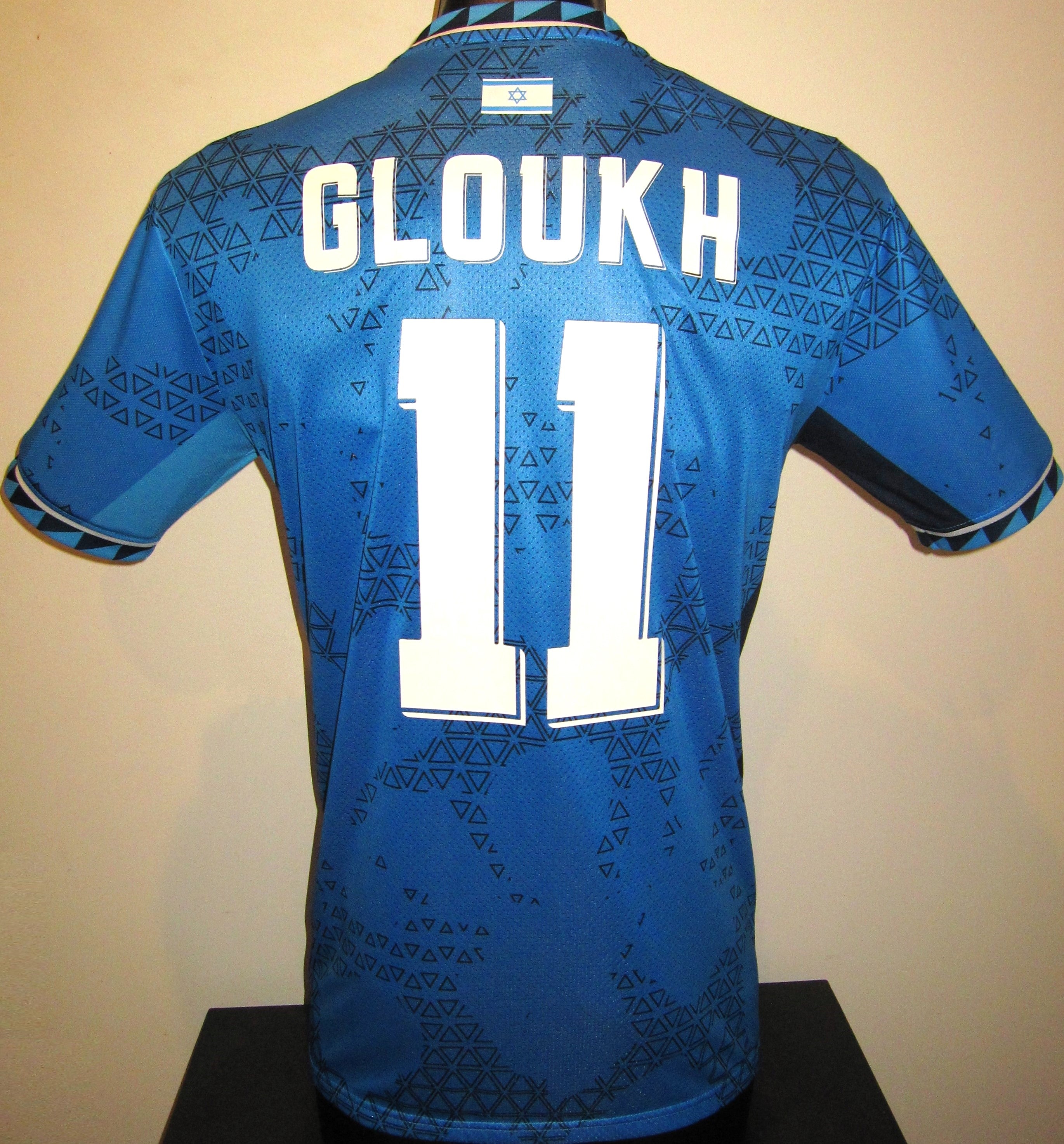 Israel 2025 Home (GLOUKH #11) Jersey/Shirt