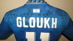 Israel 2025 Home (GLOUKH #11) Jersey/Shirt