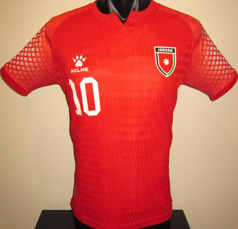 Jordan 2026 Away (ALTAMARI #10) Jersey/Shirt