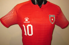 Jordan 2026 Away (ALTAMARI #10) Jersey/Shirt