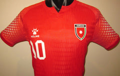 Jordan 2026 Away (ALTAMARI #10) Jersey/Shirt