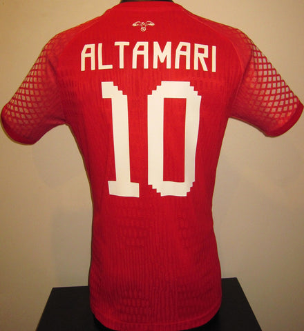 Jordan 2026 Away (ALTAMARI #10) Jersey/Shirt