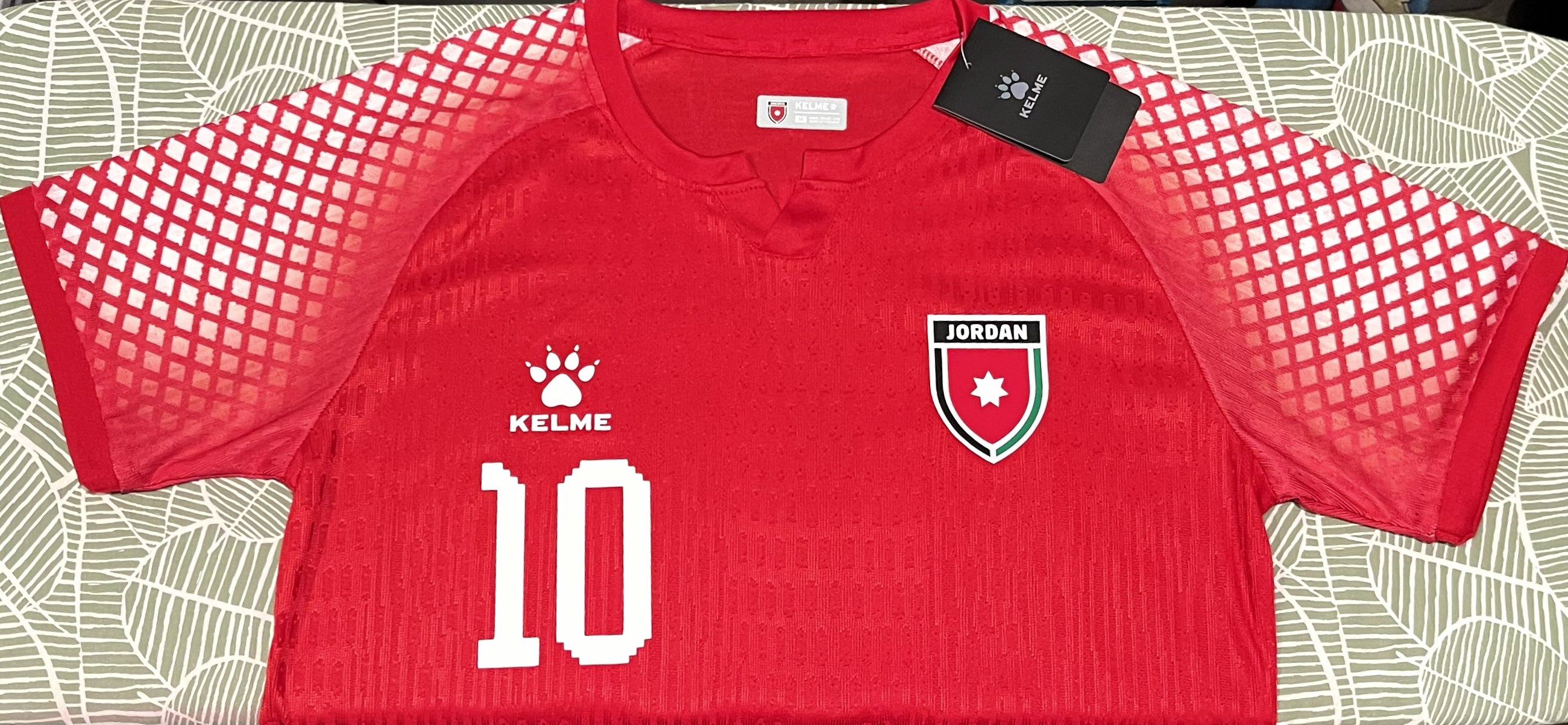 Jordan 2026 Away (ALTAMARI #10) Jersey/Shirt