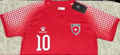 Jordan 2026 Away (ALTAMARI #10) Jersey/Shirt