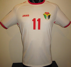 Jordan 2023-24 Home (YAZAN #11) Jersey/Shirt