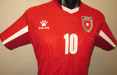 Jordan 2024 Away (#10- ALTAMARI) Jersey/Shirt