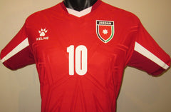 Jordan 2024 Away (#10- ALTAMARI) Jersey/Shirt