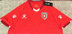 Jordan 2024 Away Jersey/Shirt