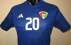 Kuwait 2025 Home (#20- NASSER) Jersey/Shirt
