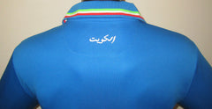 Kuwait 2022 Home Jersey/Shirt