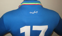 Kuwait 2022 Home (#17- AL-MOTAWAA) Jersey/Shirt