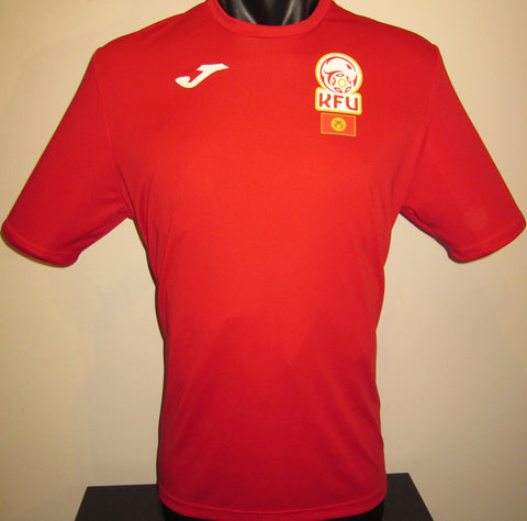 Kyrgyzstan 2021-22 Home Jersey/Shirt