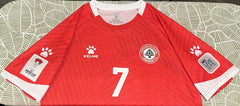 Lebanon 2024-25 Home (H. MAATOUK #7) Jersey/Shirt