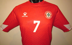 Lebanon 2024-25 Home (H. MAATOUK #7) Jersey/Shirt