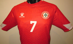 Lebanon 2024-25 Home (H. MAATOUK #7) Jersey/Shirt