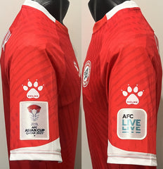 Lebanon 2024-25 Home (H. MAATOUK #7) Jersey/Shirt