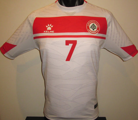 Lebanon 2024-25 Away (H. MAATOUK #7) Jersey/Shirt