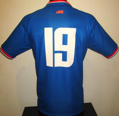 Liberia 2025-26 Home (#19- DORLEY) Jersey/Shirt