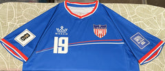 Liberia 2025-26 Home (#19- DORLEY) Jersey/Shirt