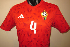 Libya 2026 Home (ALI YOUSUF #4) Jersey/Shirt