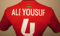 Libya 2026 Home (ALI YOUSUF #4) Jersey/Shirt