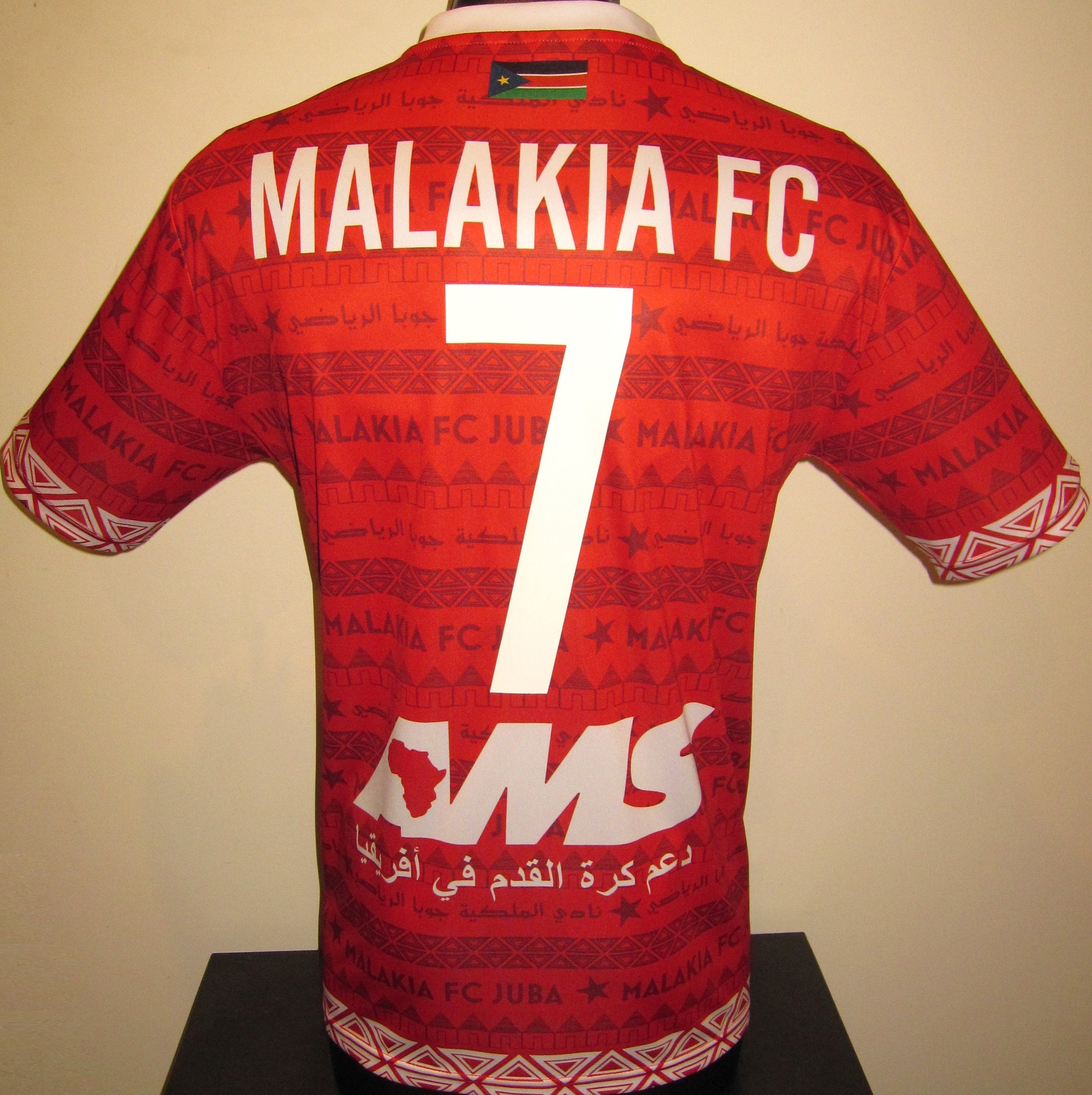 Malakia FC Juba 2017-18 Home (#7- OPIRA) Jersey/Shirt