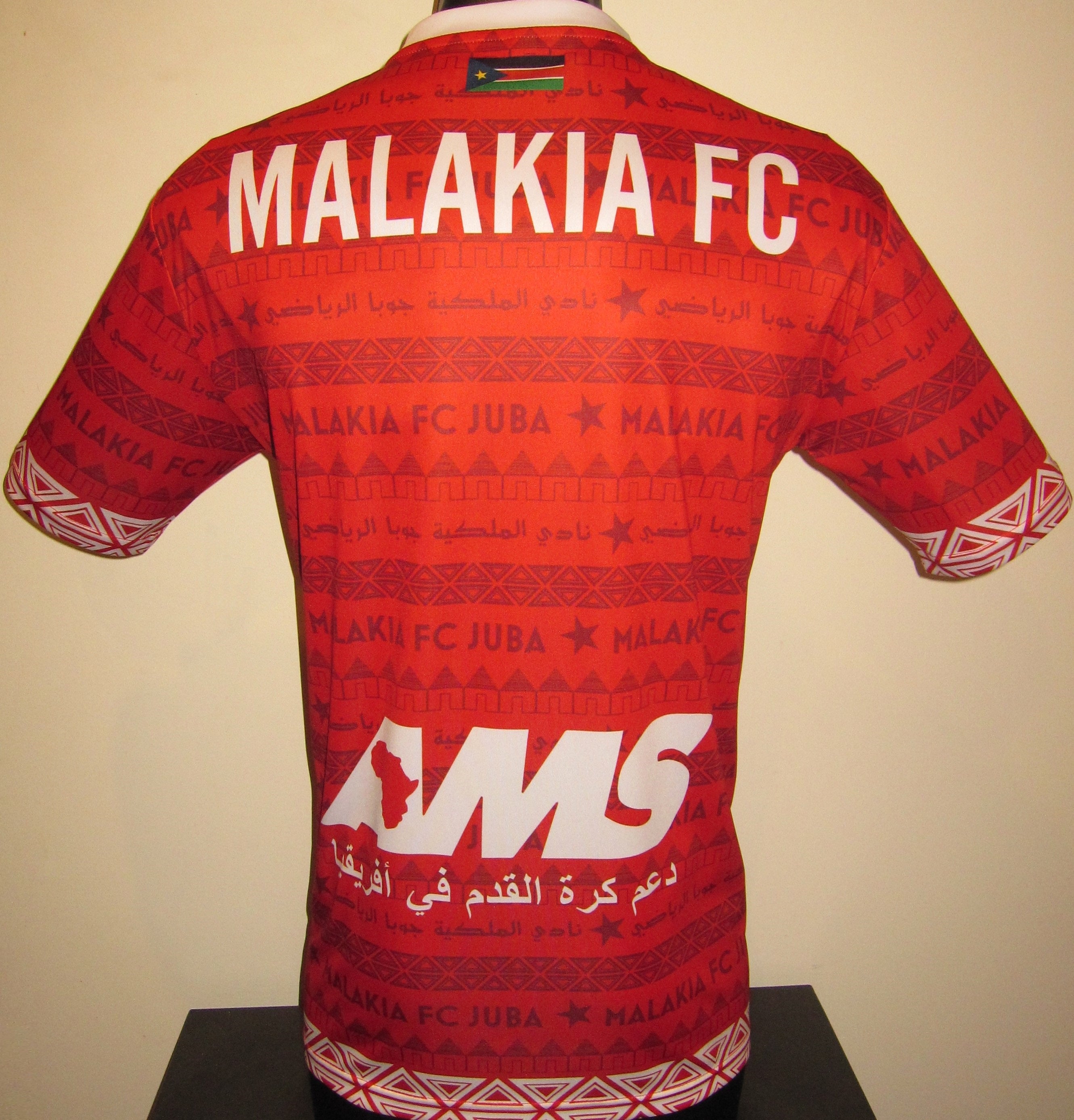 Malakia FC Juba 2017-18 Home Jersey/Shirt