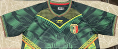 Mali 2026 Home Jersey/Shirt