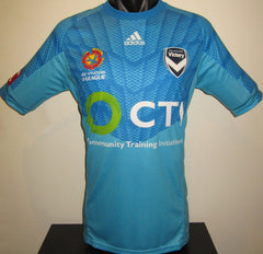 Melbourne Victory 2015-16 GK Away Jersey/Shirt