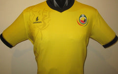 Mozambique 2022-23 Away Jersey/Shirt