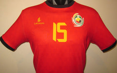 Mozambique 2024-25 Home (REINILDO #15) Jersey/Shirt